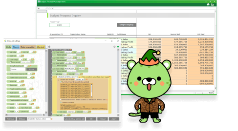 No-Code Development Tool